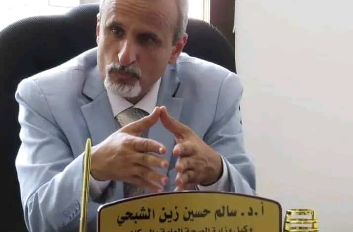 الوكيل الشبحي يوجه برفع الجاهزية وتكثيف التدابير لمواجهة آثار المنخفض الجوي 1 IMG 20250825 WA0005