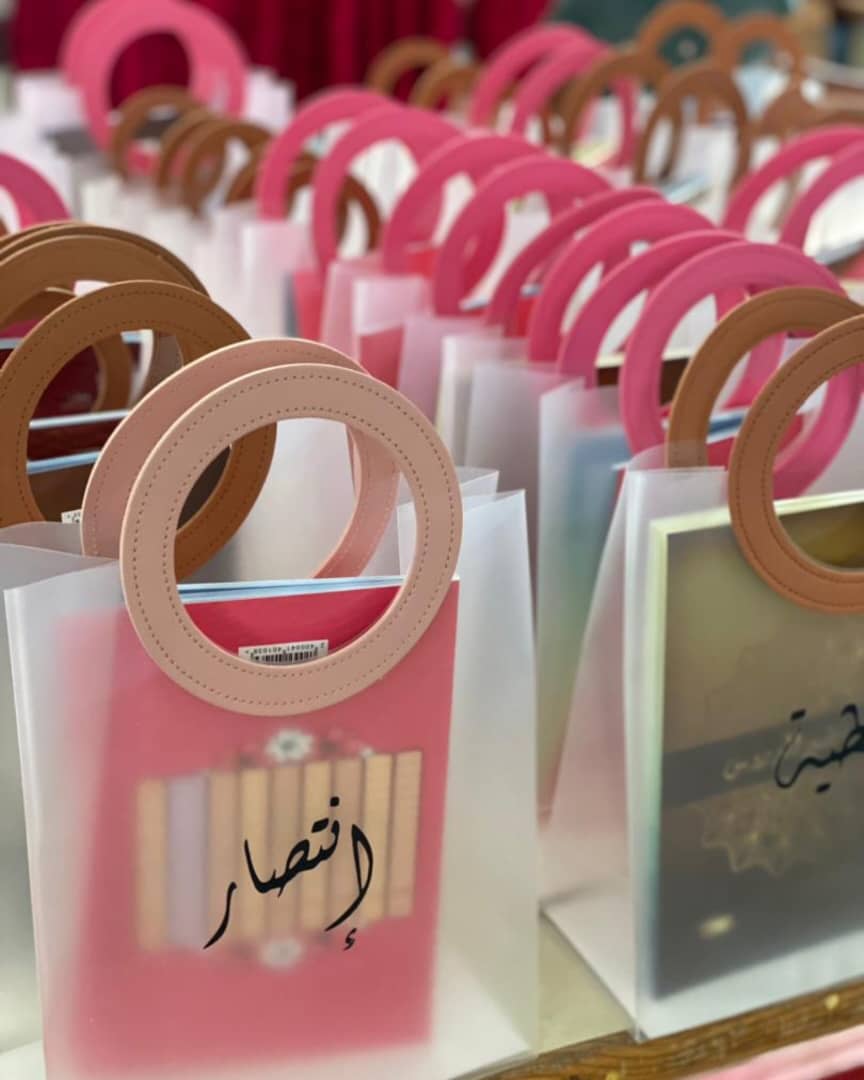 إدارة مدرسة جول الريدة للبنات بميفعة شبوة تهدي معلماتها هدايا رمزية لتشجيعهن لبداية العام الدراسي 2025-2026 1 IMG 20250825 WA0025