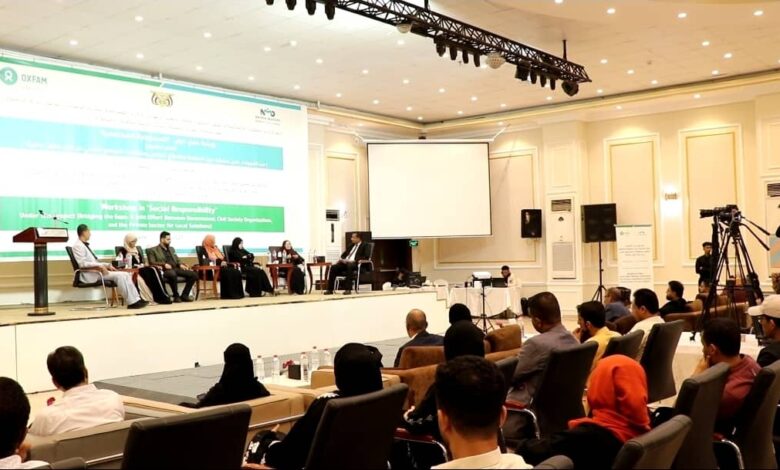 عدن: انعقاد ورشة عمل حول المسؤولية المجتمعية 1 IMG 20250826 WA00421
