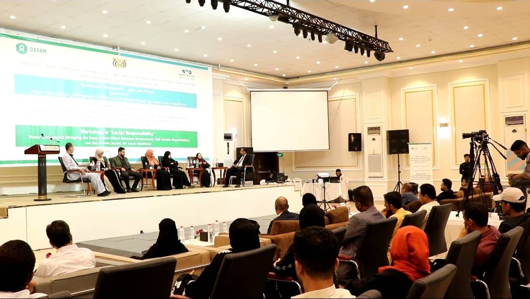 IMG 20250826 WA00421