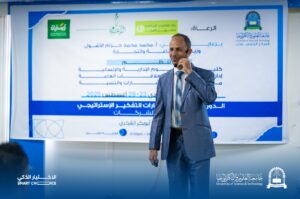 IMG 20250827 WA0012