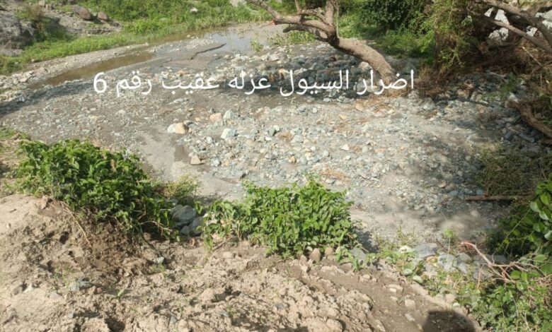 سيول الأمطار تخلف اضرار بمنطقة عقيب بحجر في مديرية الضالع 1 IMG 20250828 WA0020