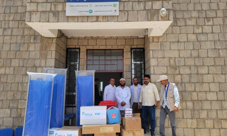 مشروع YHF يسلم معدات طبية لمركزي لكمة الدوكي والوعرة في مديرية الضالع 1 IMG 20250831 WA0016