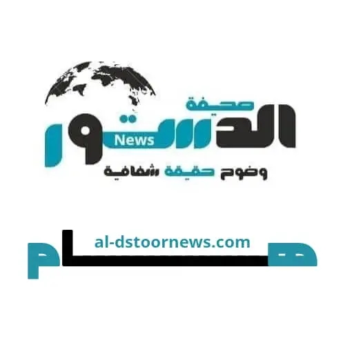 IMG ٢٠٢٥٠٧٢٤ ٠٠٤٤٢١