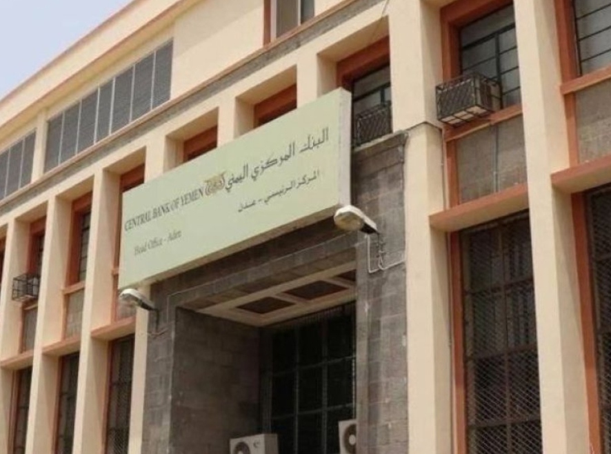 IMG ٢٠٢٥٠٨٠٣ ١٩٤١١٨