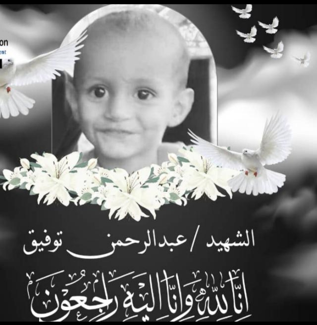 IMG ٢٠٢٥٠٨٠٩ ٠٣٠٩٤٢