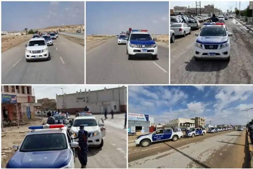 IMG ٢٠٢٥٠٨٠٩ ٠٧٣٠٠١