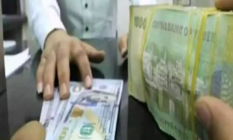 بعد قرارات تقييد الحوالات وبيع العملات .. عدن تواجه شحًّا حادًا في السيولة 1 IMG ٢٠٢٥٠٨١٠ ١١٠٧٣٦