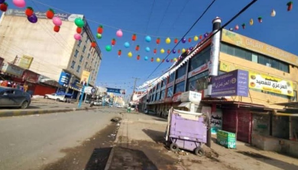 إغلاق مطعم جالكسي الشهير في صنعاء لهذا السبب !! 1 IMG ٢٠٢٥٠٨١١ ١٢٢٨٠٣