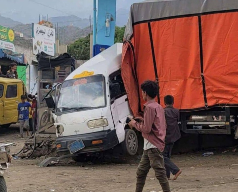 IMG ٢٠٢٥٠٨١٥ ١٣٠٩١٠