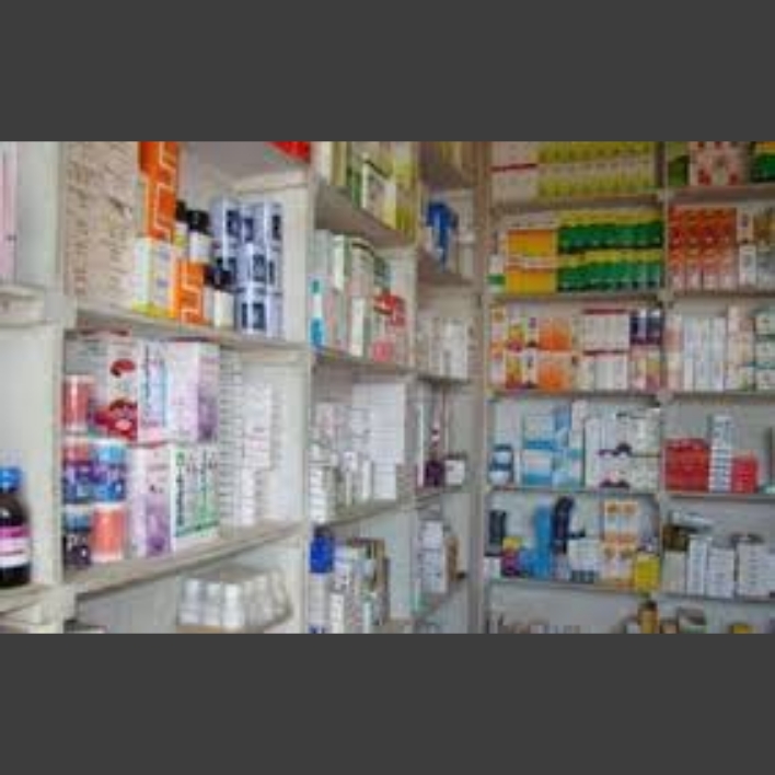 عدن: الصناعة والتجارة تحث المواطنين على طلب الفاتورة لضبط أسعار الأدوية 1 IMG ٢٠٢٥٠٨٢٠ ٠٢٢٤٤٠