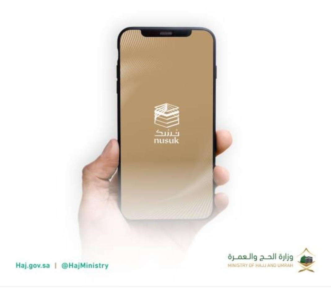 IMG ٢٠٢٥٠٨٢١ ١٩١٧٠٢