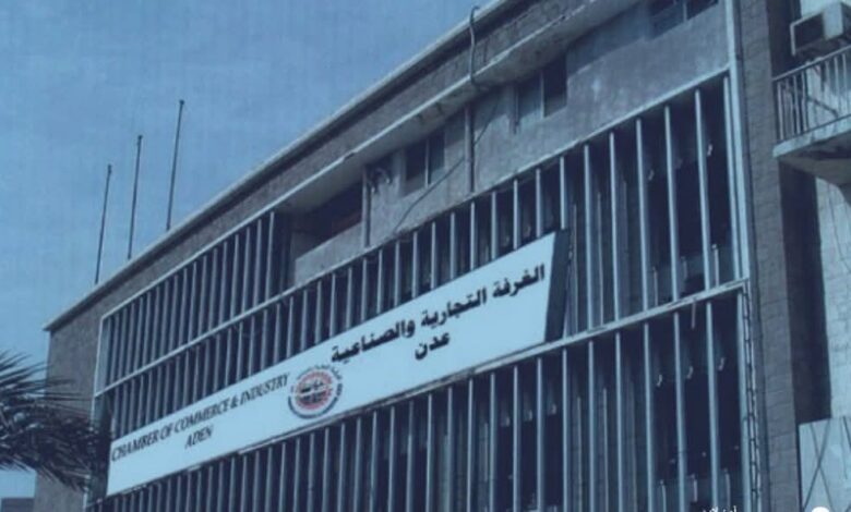 🔥وزارة الصناعة والتجارة في عدن، توجه ضربة قاضية للتجار الممتنعين عن التجديد!(تفاصيل) 1 IMG ٢٠٢٥٠٨٢٥ ٠٨٠٢٣٦
