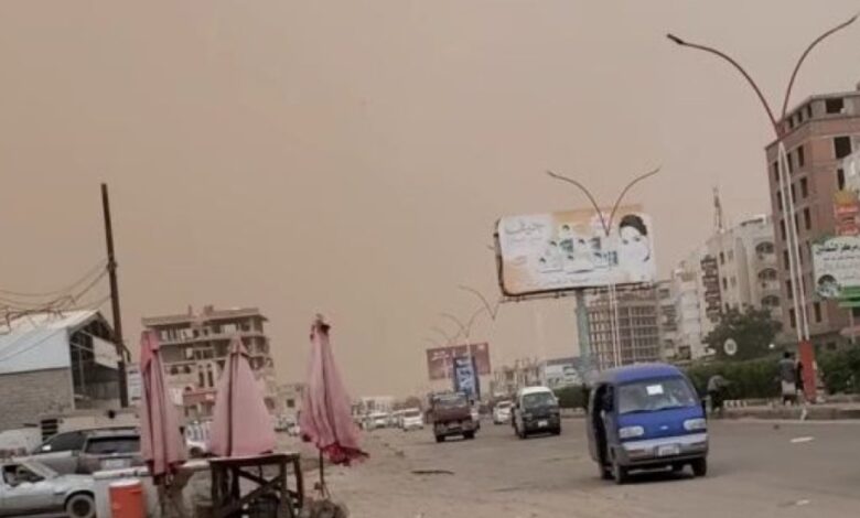 موجة غبار شديد تـ ـضـ ـرب عدن 1 IMG ٢٠٢٥٠٨٢٦ ١٧٥٥٤٣