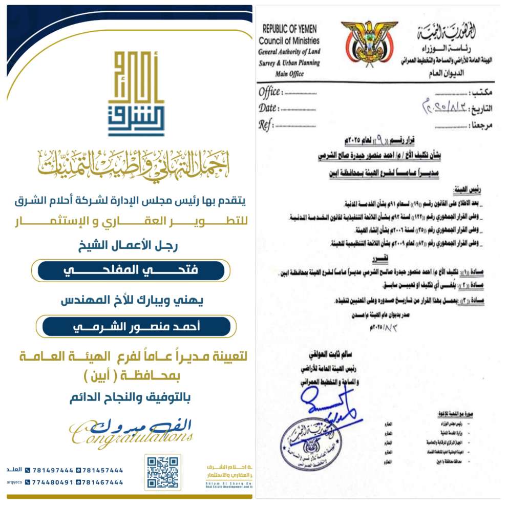 Image 2025 08 04 00 29 50