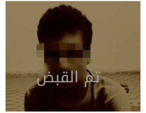 Screenshot ٢٠٢٥ ٠٨ ٢٤ ٠٨ ٥٠ ٤١ ٢٠١ today.akhbarna.news .prod edit
