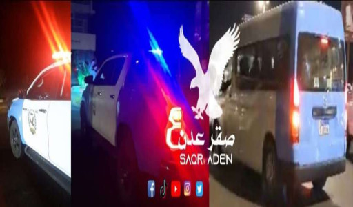 القـ ـبـ ـض على مسؤول في حـ ـكـ ـومـ ـة الشباب بأحد فنادق عدن لهذا السبب 1