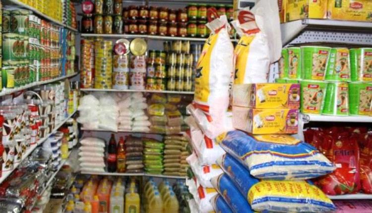 مطالب عاجلة بضبط فوارق الاسعار بين محلات بيع الجملة بالعاصمة عدن 1 d913b604 837a 4976 8220 d4a02f902802
