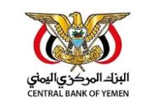 تنزيل 2 14