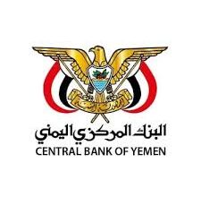 تنزيل 2 14