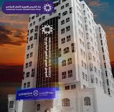 تنزيل 2 9