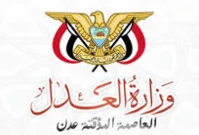 تنزيل 3 4