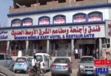 ٢٠٢٥٠٨٢١ ٠٥٤٥٠٠