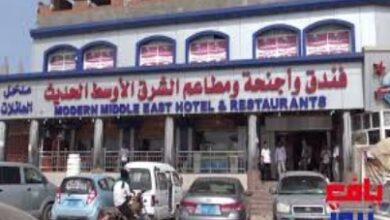 ٢٠٢٥٠٨٢١ ٠٥٤٥٠٠