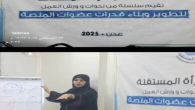 ٢٠٢٥٠٨٢٨ ٠٣١٣٣٠