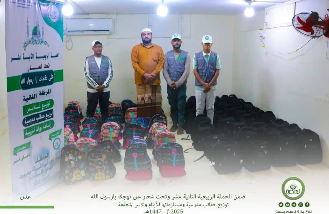 0dd4e4c8 a47a 4106 ae33 8d64921788bb