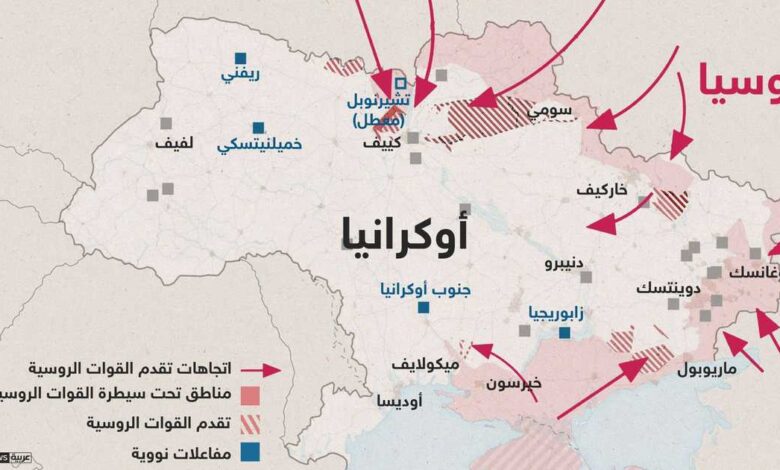 روسيا تعلن تكبـ. ـيد القـ. ـوات الأوكرانية خسـ. ـائر واسعة وتحـ. ـرير قرية في دنيبروبيتروفسك 1 1 1507301