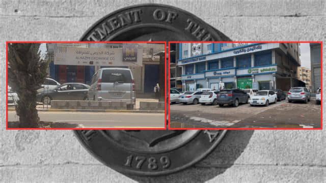 استمرار عمل بنوك معاقبة أمريكياً يثير أسئلة قانونية حول دور البنك المركزي بعدن 1 13271f71 cabd 47db b807 5301f210852e