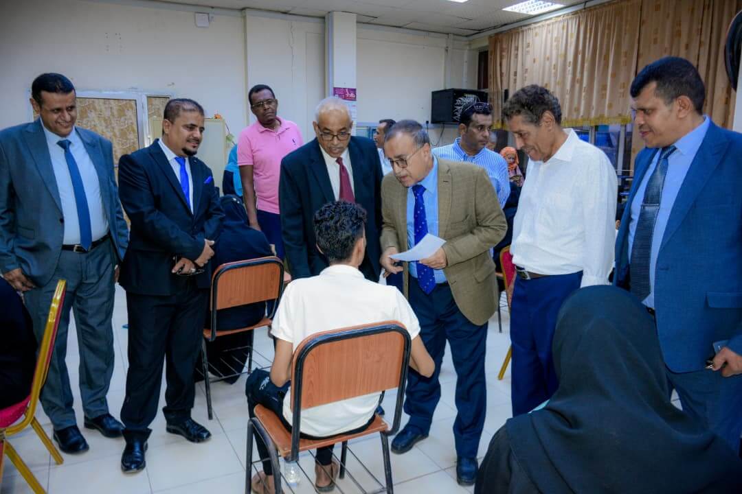 20250902 adenmedia 14