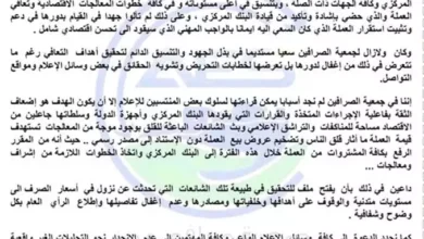 20250902 adenmedia
