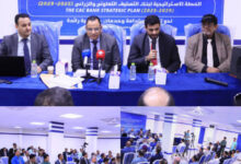 20250908 adenmedia 2