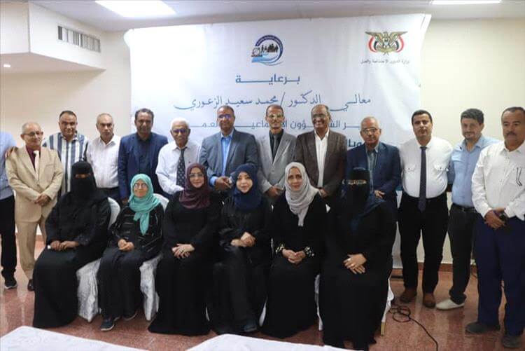 20250908 adenmedia 6