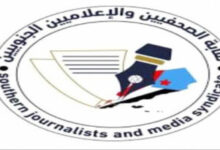 20250912 adenmedia 1