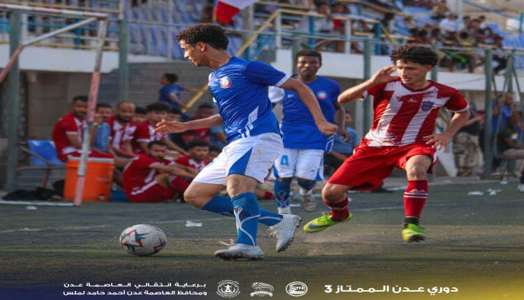 أهلي عدن يحقق فوزا صعبا من ملعب النصر في دوري عدن الممتاز 1 20250912 adenmedia 1