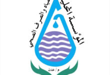 20250913 adenmedia 4