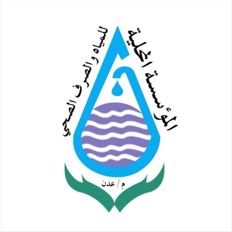 20250913 adenmedia 4