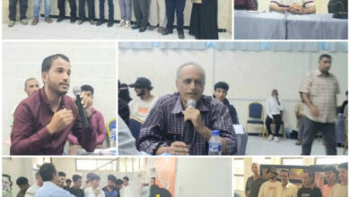 20250918 adenmedia