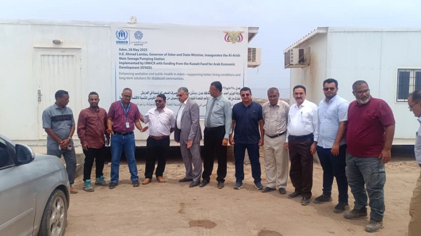 20250918 adenmedia 4