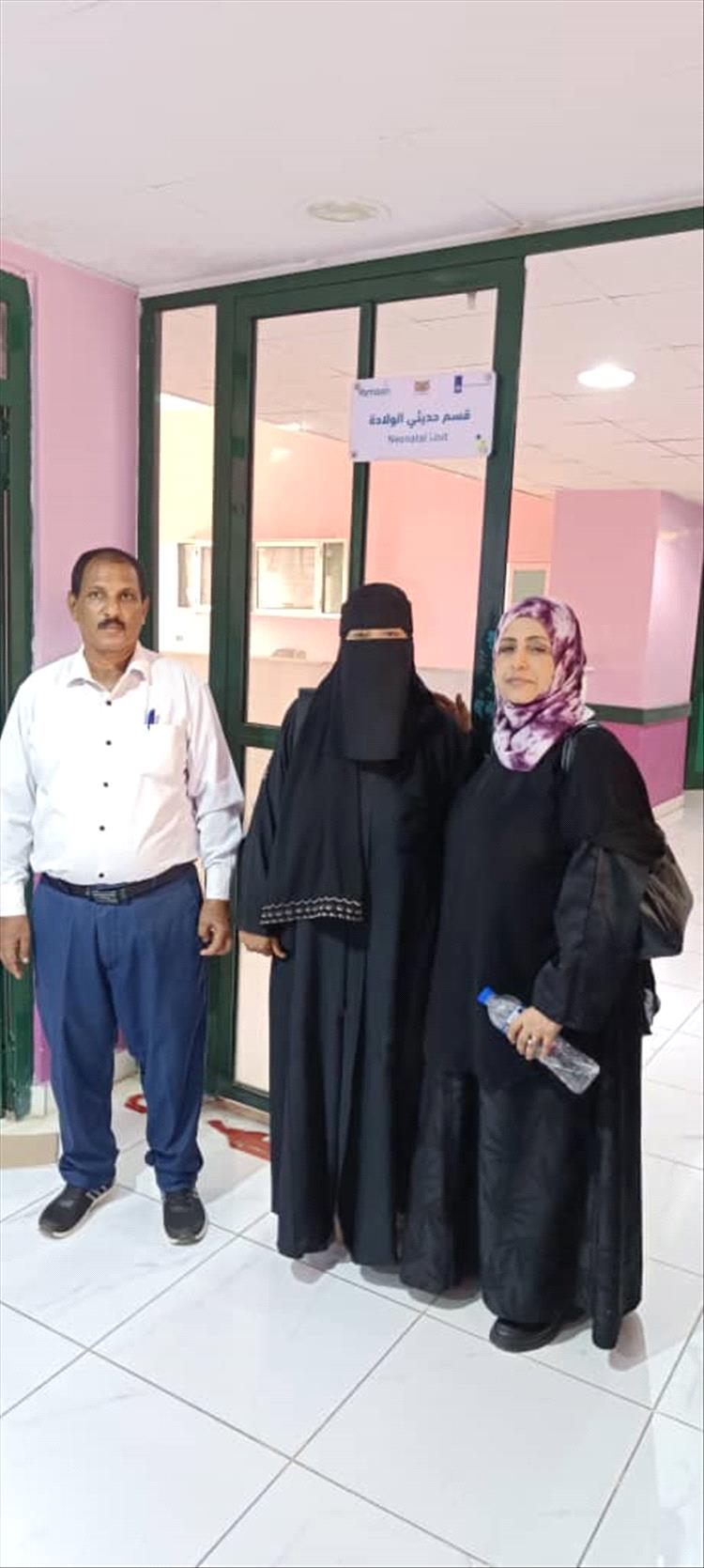 فريق صحي يقيّم أقسام حديثي الولادة في ثلاث مديريات بعدن بتوجيهات الوكيل الشبحي 1 20250918 adenmedia 5