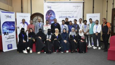 20250920 adenmedia 1