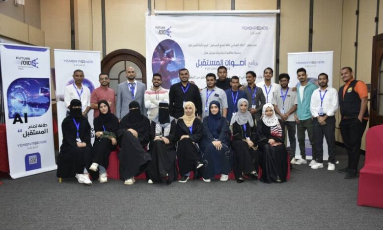 20250920 adenmedia 1