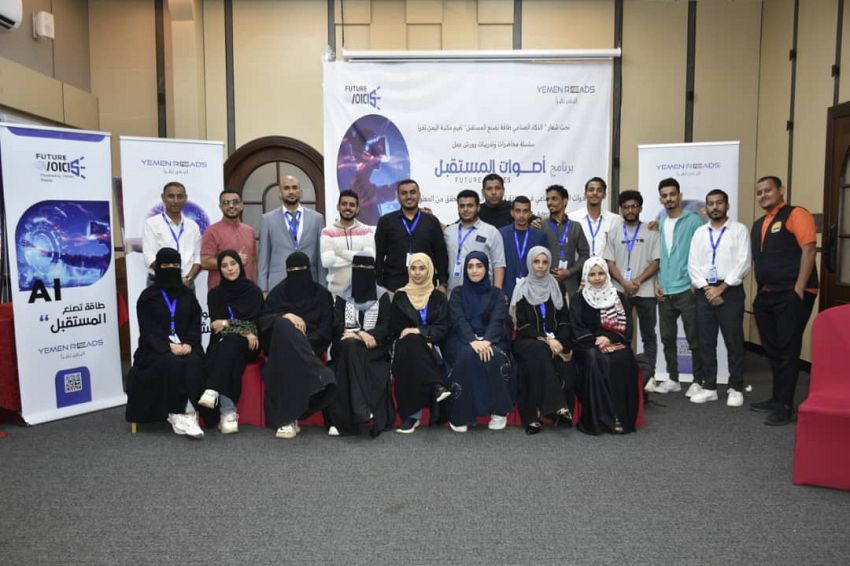 20250920 adenmedia 1