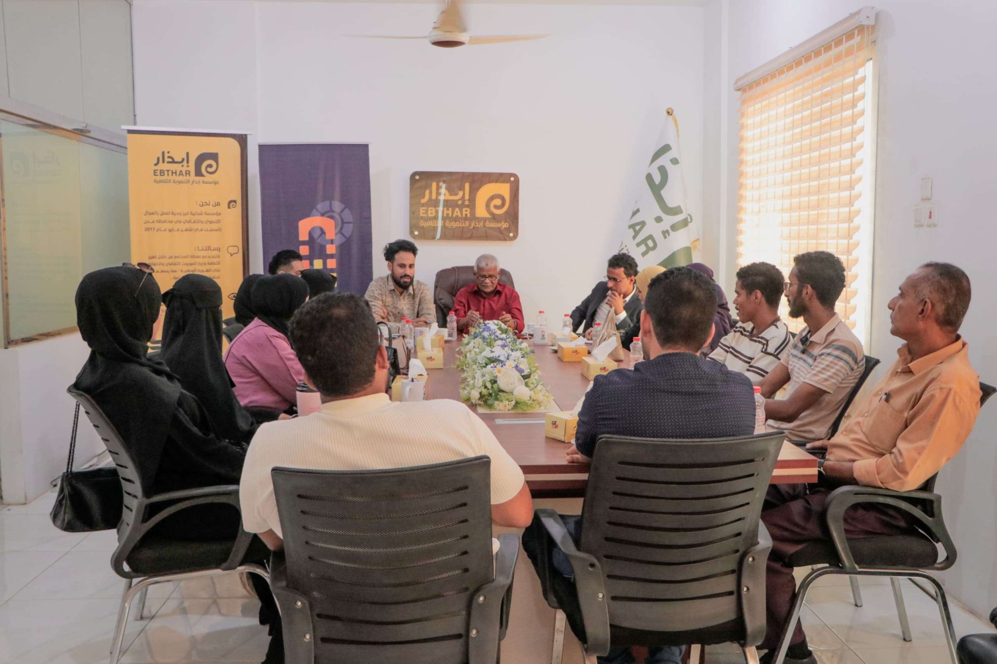 20250920 adenmedia 2 2048x1365 1