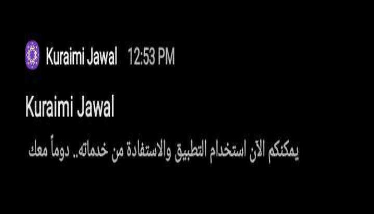 29c48091 ea6b 42d9 bdb2 0ca5fcf1f1ca 1