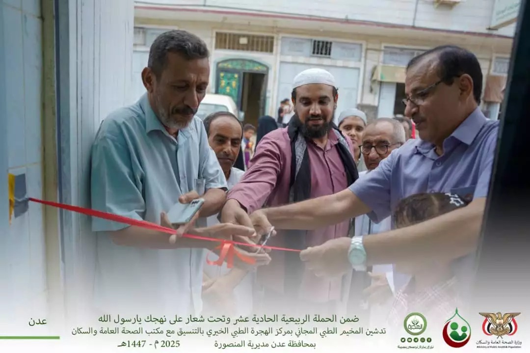 41ffabeb b973 49a3 a0c4 877507769edb