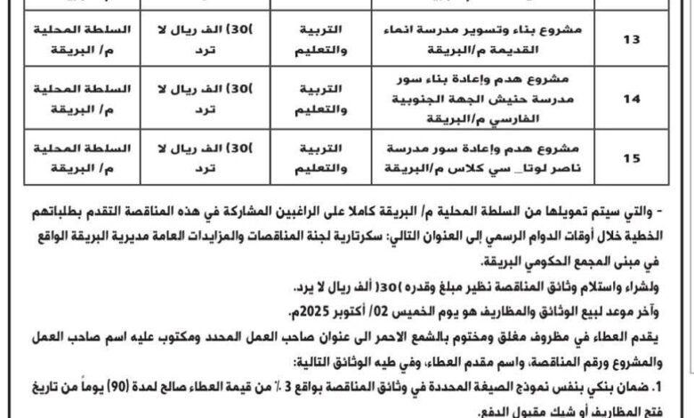 71d2f3f2 030d 43bd 8cf0 296470c05d19